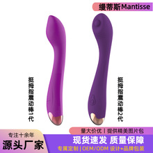 ͦĴָGcAVӰ{ꎵ볱ĦοŮƷl