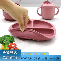 Cross-border children's meal set baby tableware infant bib spoon fork complementary food bowl four-piece set mother and baby supplies wholesale