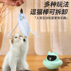 新款吸盘逗猫棒长杆猫咪玩具自嗨解闷懒人逗猫棒玩具一件代发