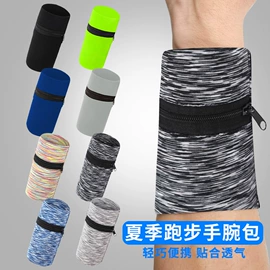 骑行面罩;运动帽、头巾;户袖冰袖