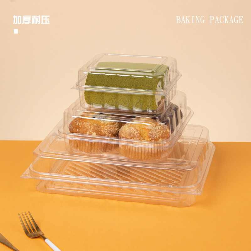 盒馬大容量包裝盒透明西點盒中式糕點打包盒泡芙蛋糕卷麻薯盒