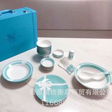 28头蒂芙尼蓝高档骨瓷餐具碗碟套装家用轻奢礼盒陶瓷碗盘乔迁礼