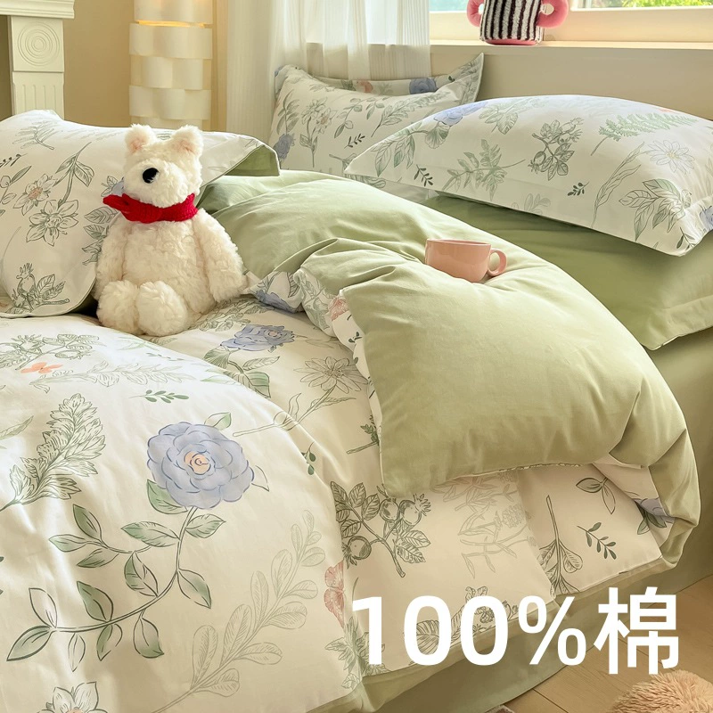 Хлопок утолщенный шлифовальный набор из четырех частей