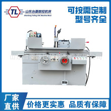 ��Բĥ��M1320������Բĥ������С��Һѹ1320ĥ��