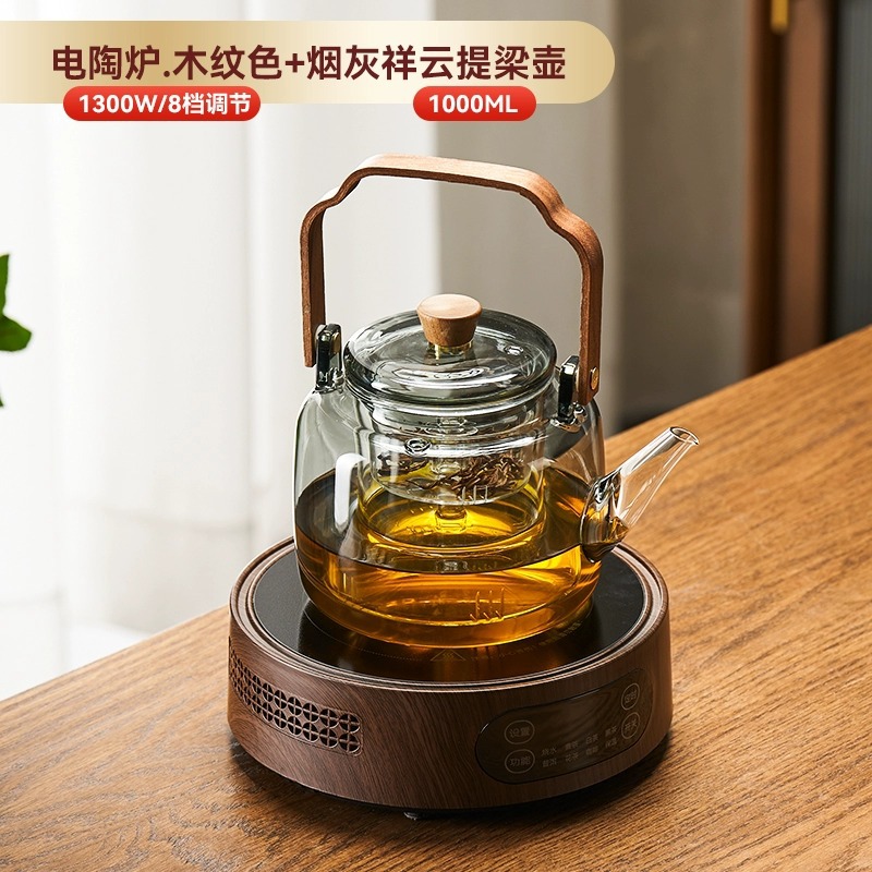 Tetera de Vidrio con Asa de Vidrio de Borosilicato Resistente al Calor para Té image 12