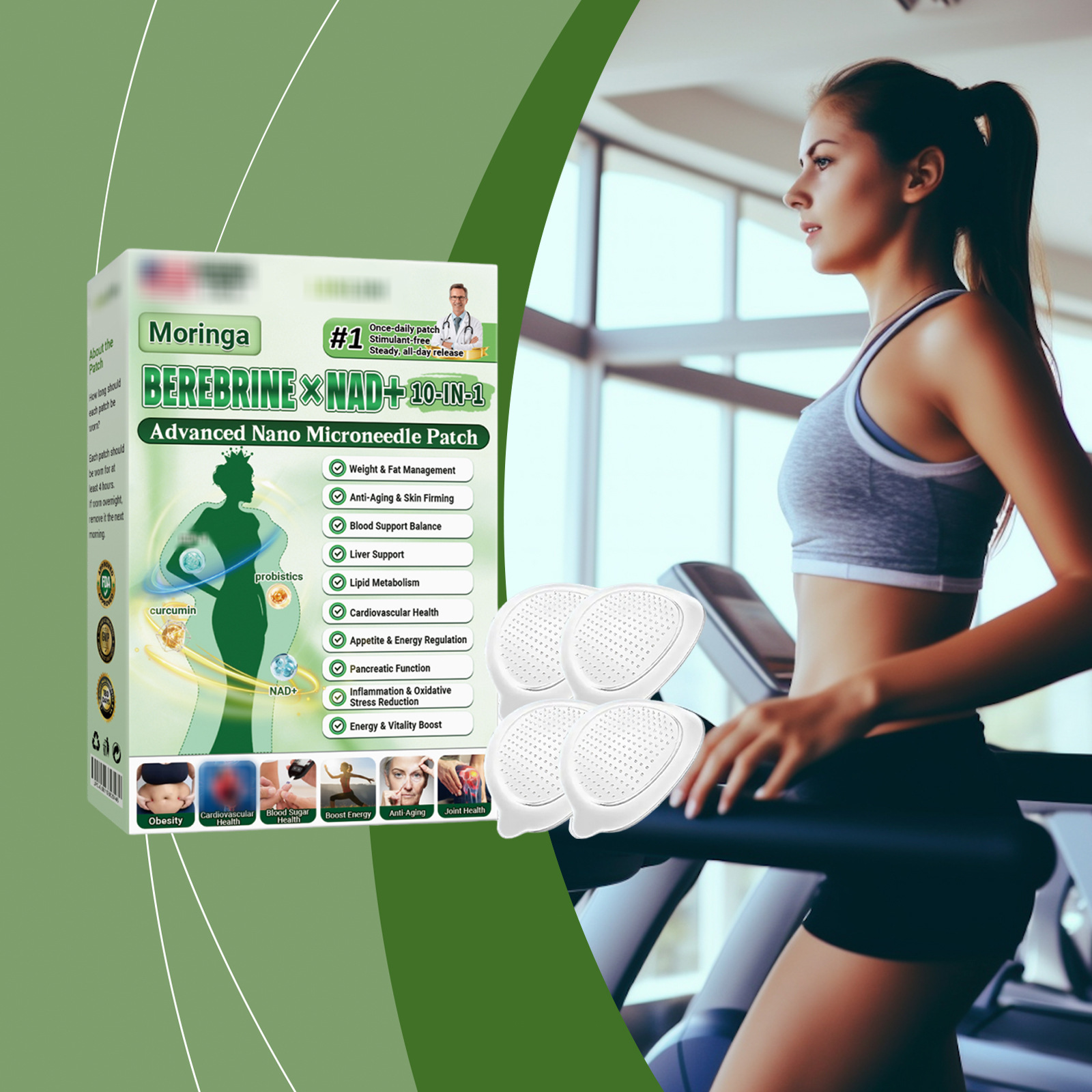 辣木身体护理贴 温和呵护身体肌肤线条轻盈透气贴肤日常护理贴片