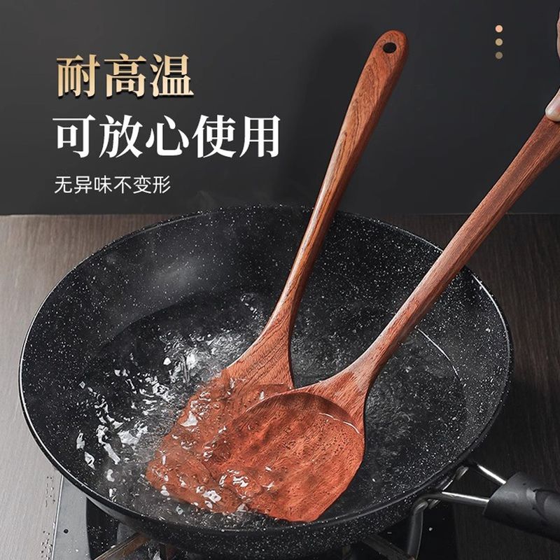 木铲子不粘锅厨房套装家用炒菜铲子耐高温长柄木头勺木质锅铲|undefined