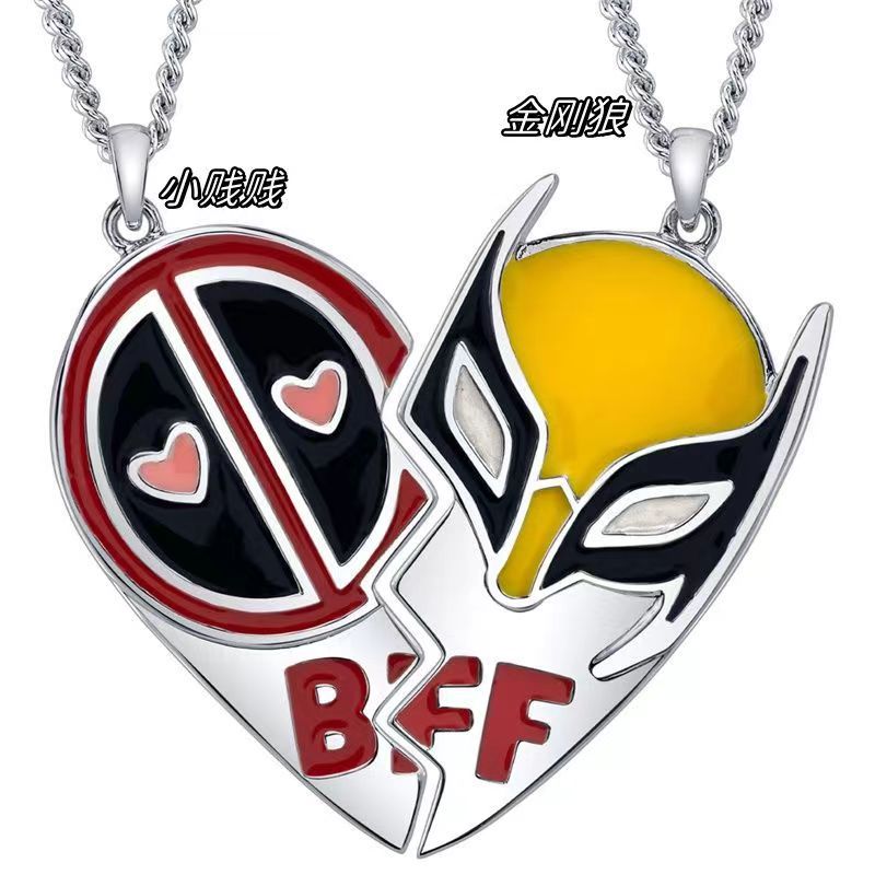 歐美跨境新品死侍3小賤賤金剛狼超級英雄衍生周邊Best Friend項鍊