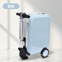 厂家直销行李箱拉杆箱新款可骑行登机伸缩代步智能20寸电动机箱