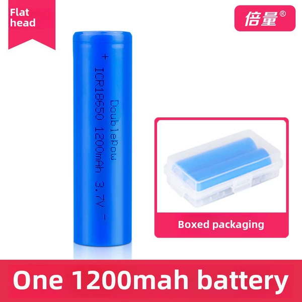 1200mAh Foot Rong A [Box] flat head