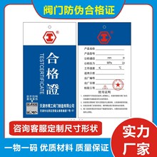 PVC|yTƷεƺϸC SaƷηbӡˢ