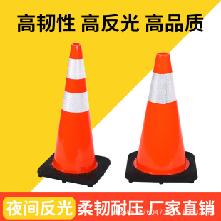 PVC·�F��ȫ��·��ʾ�F���|����ѩ��Ͳ���z���x�FͰ���ψA