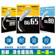 ���]�Iһ��һ���IYY��ë���ľ��W���M���͸ߏ��ʹ���95/65/80P