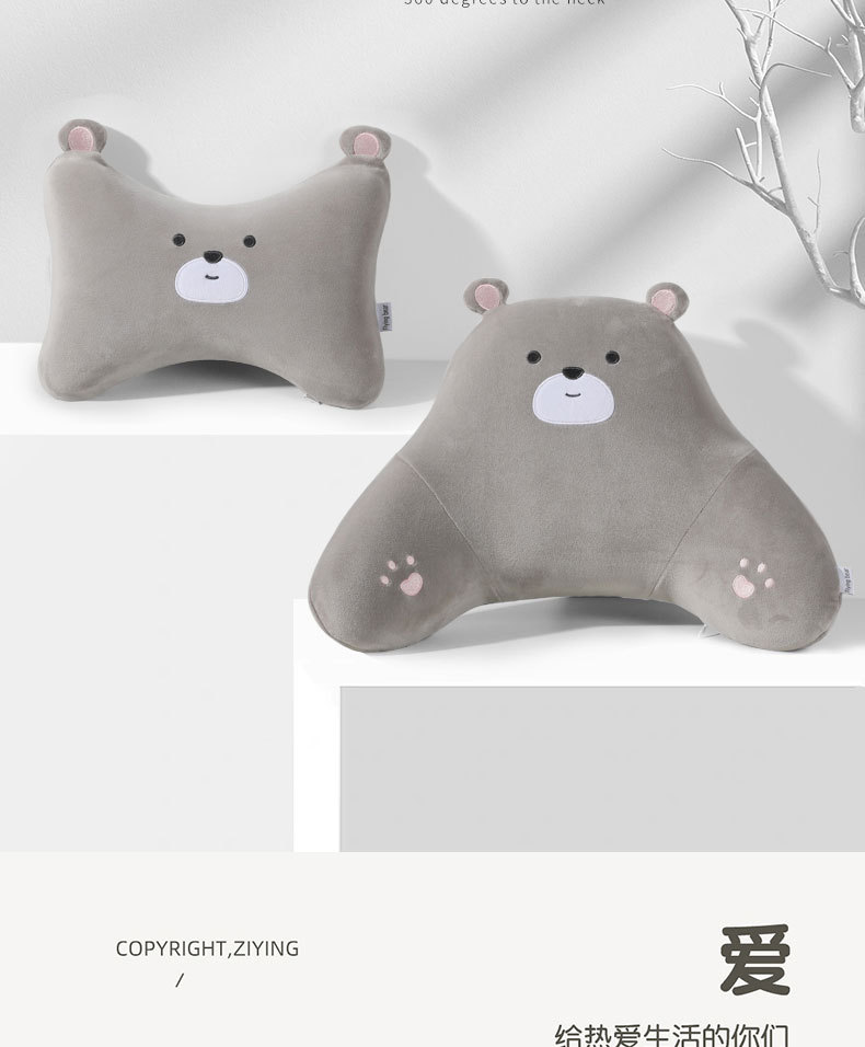 卡通腰靠头枕_05.jpg