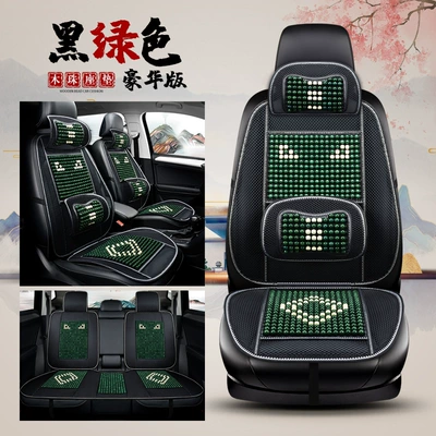 Summer Seat Pad Car Mat Cooling — Cool pad - black-green-five-seats-deluxe-edition