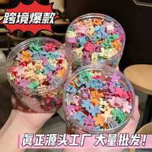 厂家大量批发跨境热卖儿童小抓夹春夏女孩公主刘海夹可爱迷你发卡
