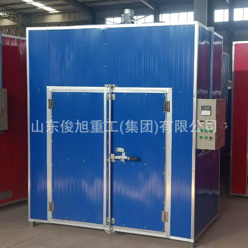 葡萄柚烘干箱香橼烤房香橼烘房葡萄柚干燥香橼干燥机香橼干燥设备