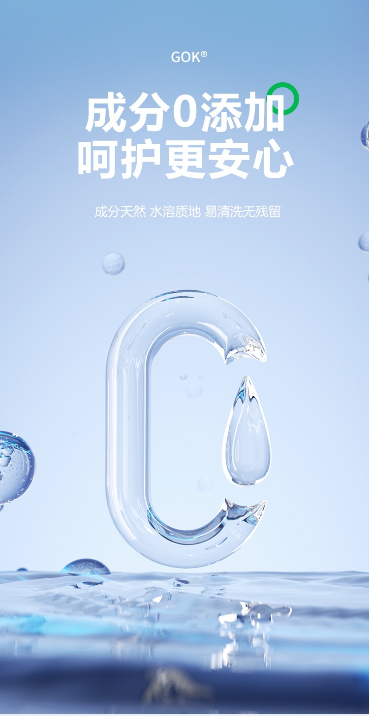 10.jpg?x-oss-process=image/format,png