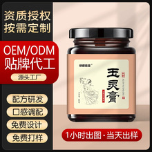 ɣظƿbʳƷɽ髺ᗗS`Դ^S