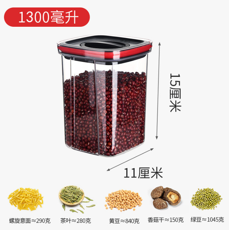 Nueva cocina en espiral de almacenamiento tarro de grano vacío sellado crisper almacenamiento tarro de almacenamiento sellado al por mayor