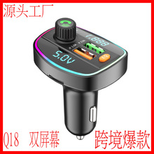 Q18܇�d�{��������MP3�c��늲�����usb��܇�����C��EQ�������uͨ