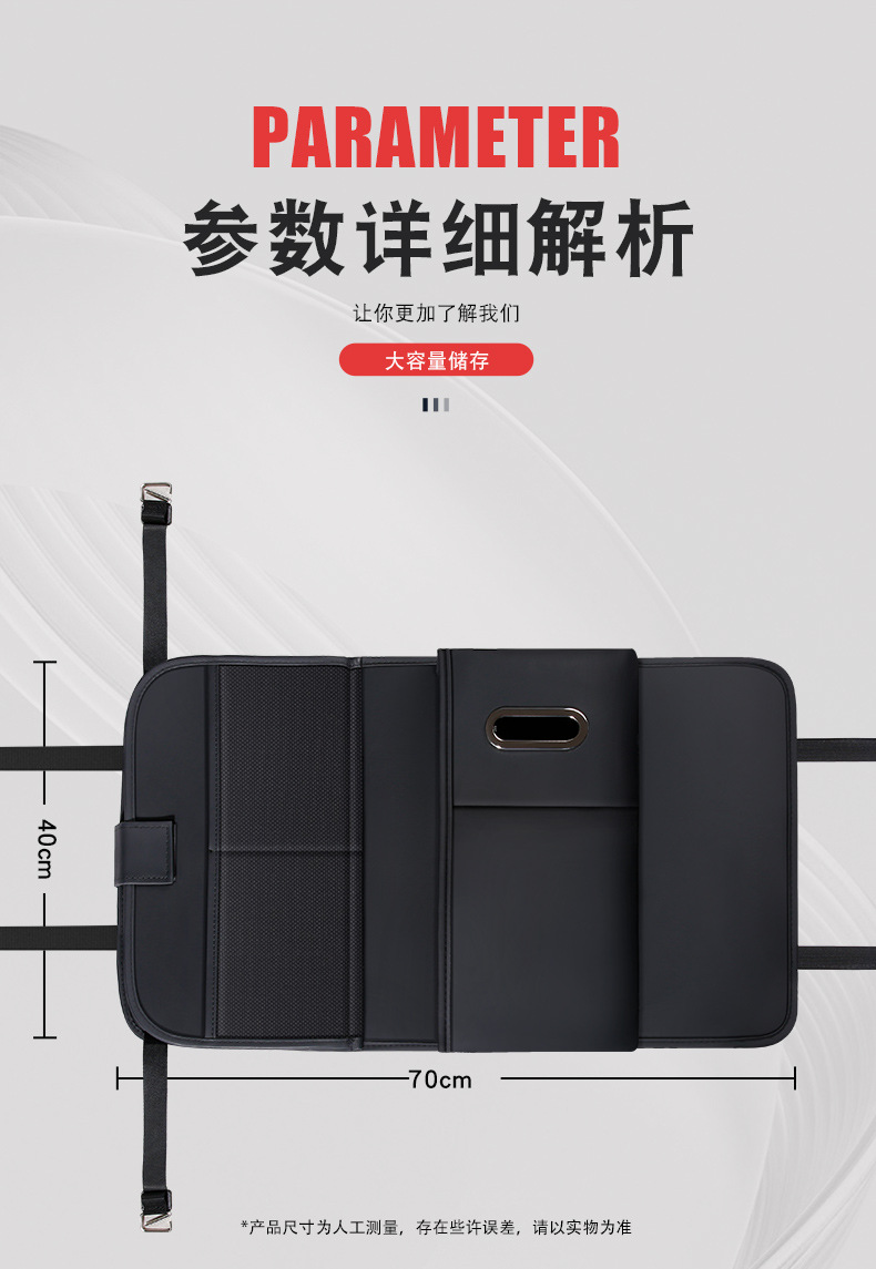 Car seat back storage bag, vehicle-mounted storage bag, foldable small table board suitable for SUVs, sedans, and pickup trucks