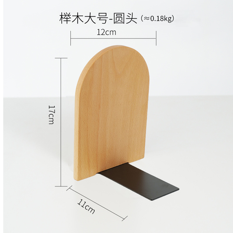 黒胡桃実木書立創意簡易デスクトップ事務室の書体は移動可能な書体で飾られています。|undefined