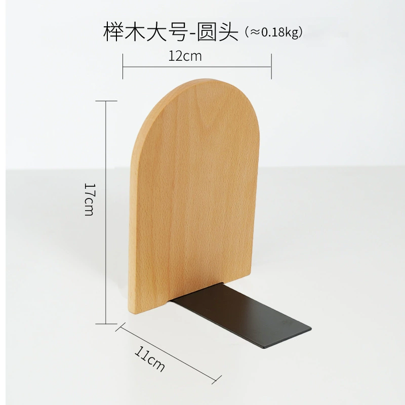 Solid black walnut bookends — wooden desktop book stand, creative minimalist design, 8×11×13 cm