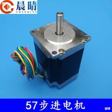 ��̙C���M늙C57BYGH311-01�R�_57BYG250B늙C�L76mmŤ��1.8ֱ�N