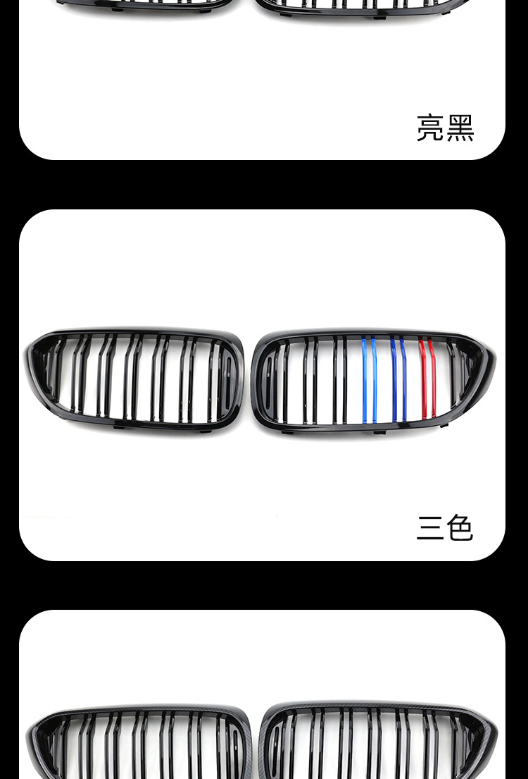 2产品内容_02.jpg