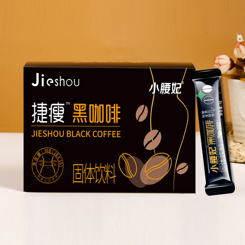 Internet Celebrity Jieshou Black Coffee Instant Black Coffee, the Same Product Used in Live Streaming, Wholesale from the Source Factory, in Stock and Ready to Ship Internet Celebrity Jieshou Black Coffee Instant Black Coffee, the Same Product Used in Live Streaming, Wholesale from the Source Factory, in Stock and Ready to Ship