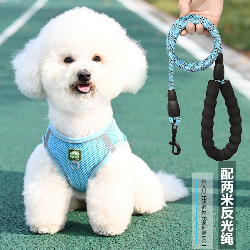 ペットリードナイロン反射伸縮犬リードベストスタイルテディビションポメラニアン反射ハーネス|undefined