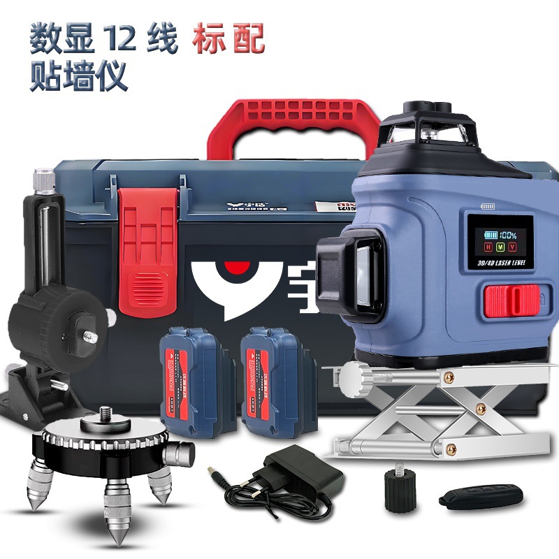 12라인 - 벽걸이형 표준 + 베이스 크로스라인 상단 레벨