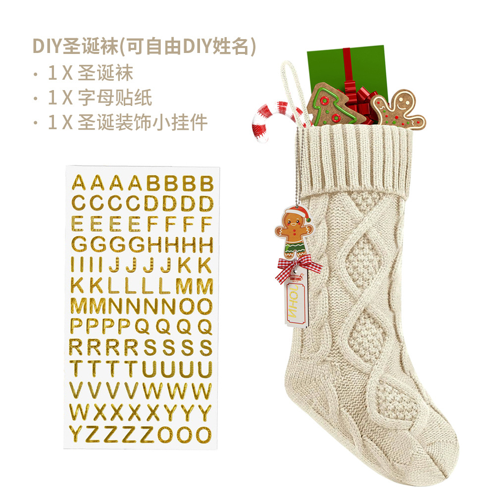 오프화이트(DIY 펜던트)