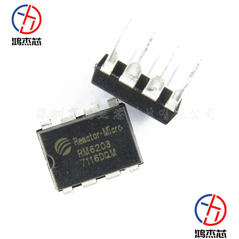 RM6203 DIP-8 渐进式的具有过载和饱和电流防止功能的开关电源