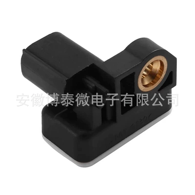 Bmw Vehicles, Automotive Sensors