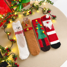 �}�Q�m��Ůɺ���q�}�Q�b��ﶬ�Ӻ��챣ů�ذ��m��ͨ�Ʒ�Y���b