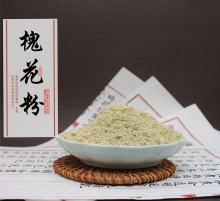 ��������ș�Ļ����׷ۻ��ѷ����������������㼃��Ȼĥ��100Ŀ