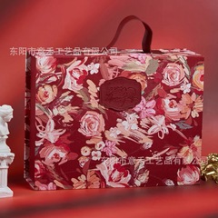 禾湾繁花円結婚花嫁のお土産手提げケース喜糖ハイエンドギフトボックス卸売り