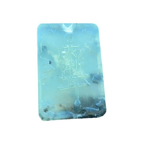 Natural jade ink jade Ziweihui brand pendant Xiu jade ink floating flower square brand purple pendant wholesale