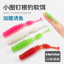 �๝·��ܛ�D�β20�l�b΢����Сܛ�Dtpe��ҧܛ�D�N����~�D