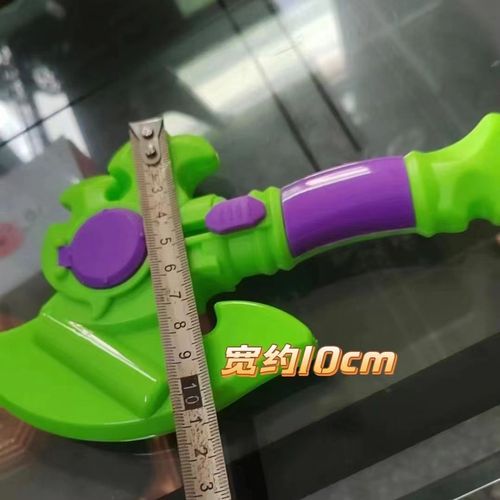 同款3D重力萝卜战斧弹射卡片玩具解压玩具送儿童萝卜刀枪斧头