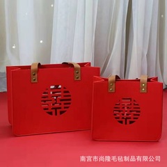 フェルトのトートの手提げ袋の福寿の結婚祝いのプレゼントのお返しの包みの収納袋の中国式の喜字の透かし彫りのフェルトの喜字