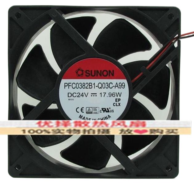 PFC0382B1-Q13C/Q03C/Q04U-A99/AAP/HA924V 17.96W变频器风扇