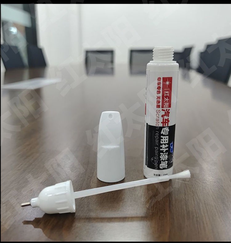 Beijing X3/X5/X7 Special Car Touch-Up Pen White Original Car Paint Scratch Repair Artifact Metal Paint