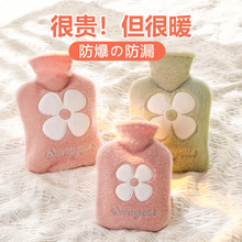 �ɐ�Ů�W��ë�q��ˮ��עˮů�����S��ůˮ��С̖ů�֌��������l