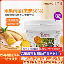���������}���W50%���⺬�����u����A���W�����W�b�5kg����ԭ��