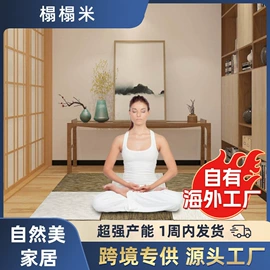 地垫;瑜伽垫;餐桌布艺