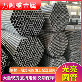 spcc大小口径厚壁圆管recc铁管dc01光亮sphc外径6-114壁厚0.2-8