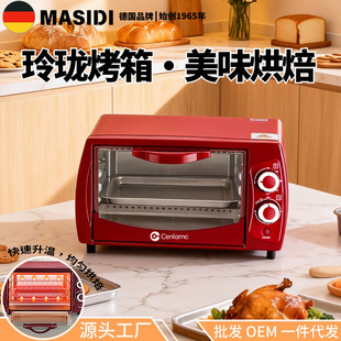 ��Ҏ�羳�๦��늿������14L����՚⿾�俾�������C����